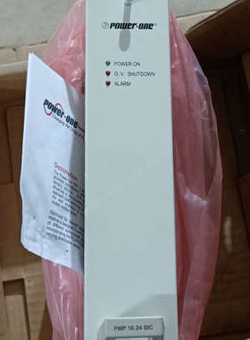 Power-One电源模块PMP 10.24A SIC，