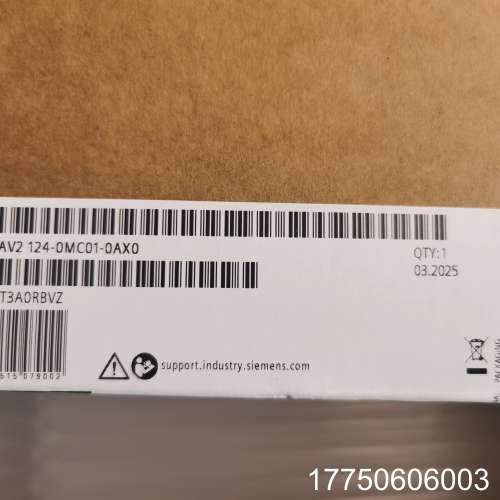 TP1200触摸屏，124-0MC01，未开封，6