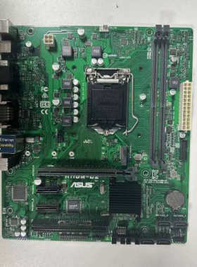 华硕 H110M-C2 1151针行业 主板 支持6 7