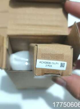 亚德客滑台气缸HLSL8X30SB，正品，13个