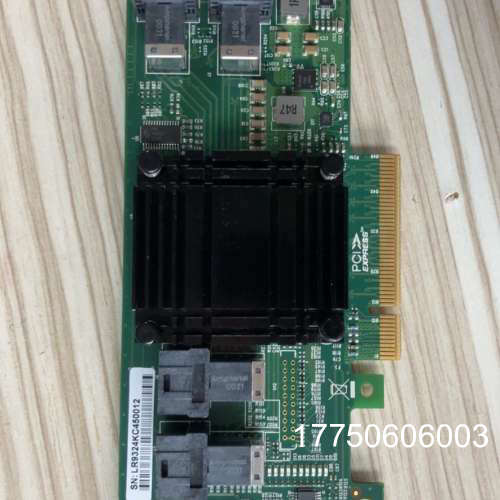 UMC9324-4i阵列卡 4口U2转PCIEX8转卡U