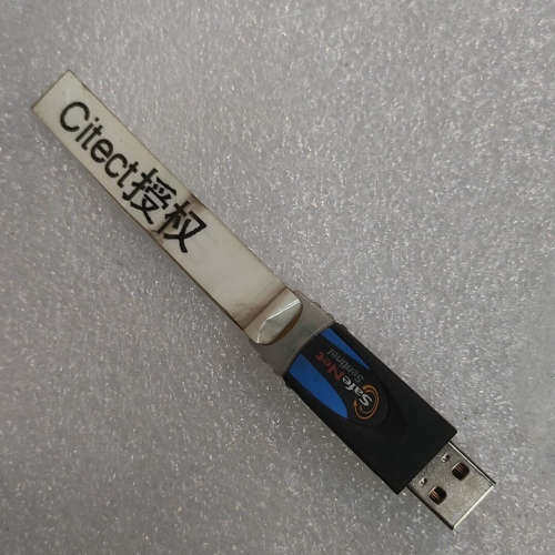 citect加密狗，件，15000点，工控的，