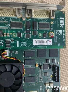 95新FireBird CL，Active silico