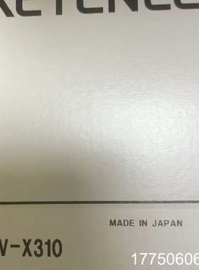 KV-X310基恩士PLC 正品  未拆封