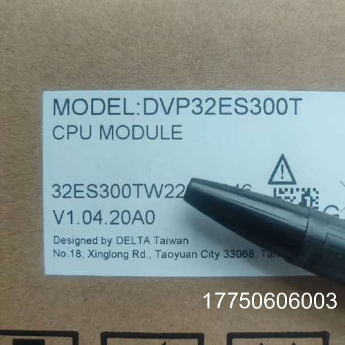 DVP32ES300T DVP32ES300R 台达plc