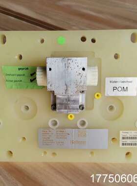 Rena设备Ketterer齿轮箱2115888a