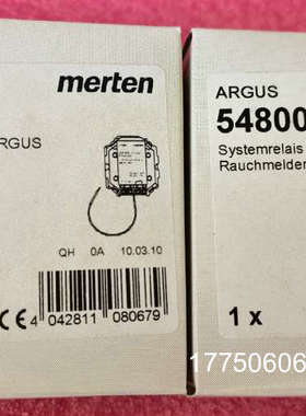 德国莫顿烟雾探器：ARGUS 548001