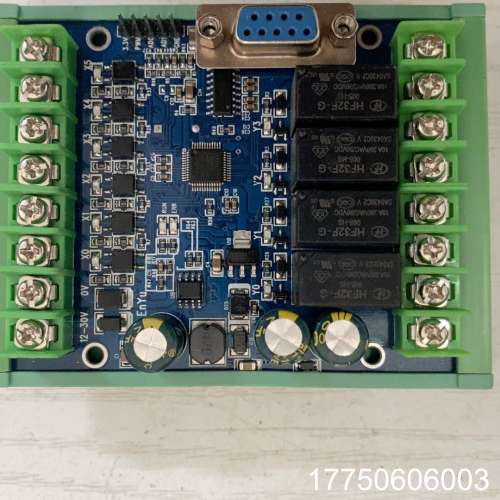 PLC工控板PLC模块FX2N 1N 10MR控制器带导