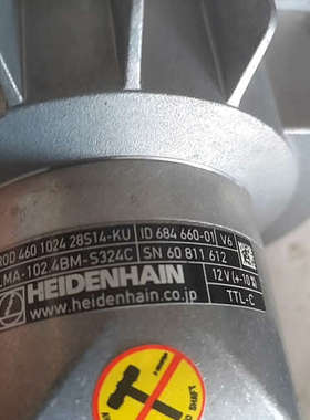 海德汉ROD460编码器，型号ROD460 1024 28S