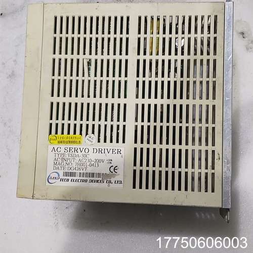 东太仓东TSDA-30C伺服驱动器 邮