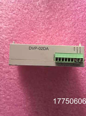 台达DVP02DA-S，，成色，拍，功能包