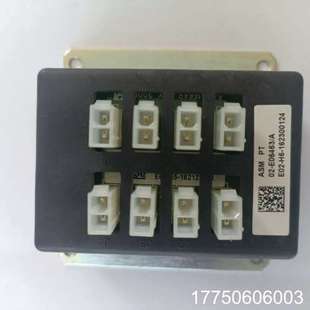 需要 E06463 联系 ASM