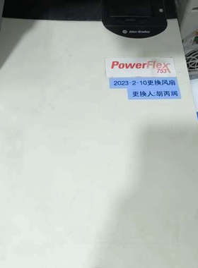 AB变频器PowerFlex 753系列，型号20F11 N