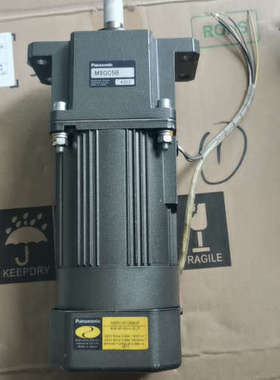 刹车马达M9RC60GB4w  速比5 电压22