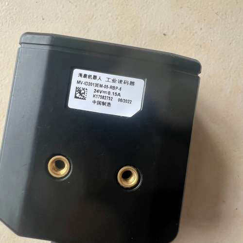 机器人工业读码器MV-ID2013EM-05-RBP 机