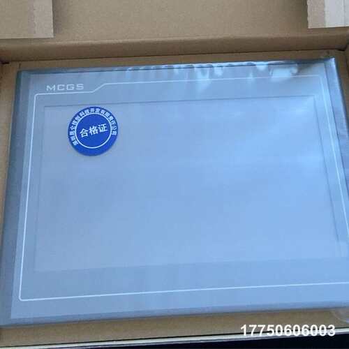 昆仑通态 TPC1021Kt/Et 1031Kt