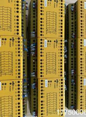 PiIZ 皮尔兹安全继电器 PZE 9