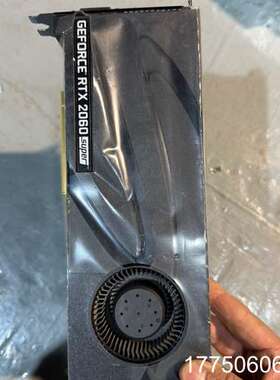 戴尔RTX2060super显卡