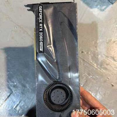 戴尔RTX2060super显卡