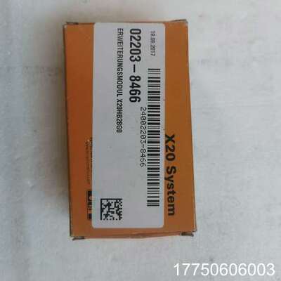 贝加莱   X20HB28G0  带包装说明书   仓库