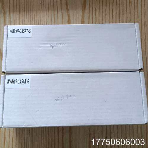 WWH07-145AT-G,视清远心高清工业镜头C口，0.7