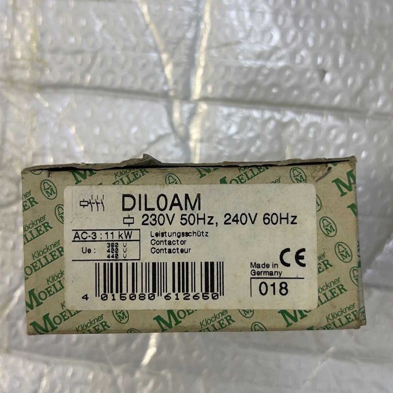 金钟接触器DIL00AM 线圈电压DC230V,带