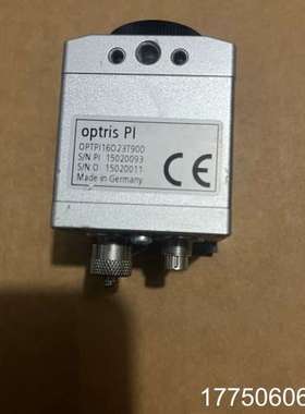 德国制造的optris PI热成像仪，型号OPTPI1602