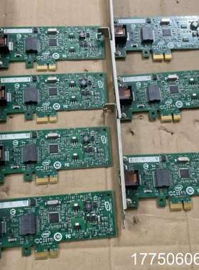 Intel EXPI9301CTBLK单口千兆网卡，PC