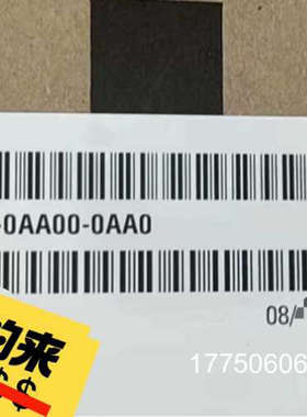 6AU1425-0AA00-0AA0工程余货，一台，需要