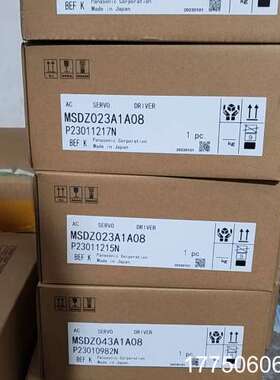 伺服驱动器MSDZ023A1A08，