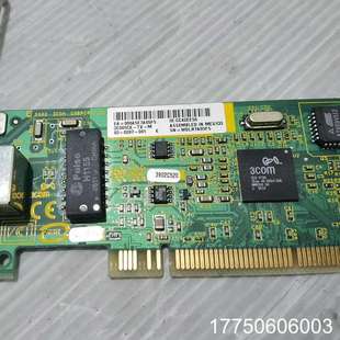 实 3C905CX EA=000A5E7A05F5