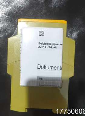 皮尔兹PNOZ安全继电器PiIZ  X2.2 774607德