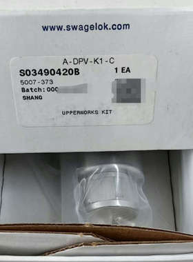 世伟洛克 Swagelok  A-DPV-K1-C  原