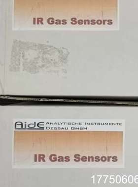 AIDE红外气体传感器SH3A-Z-XT，德国进口，型号