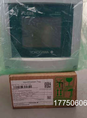 整套横河PH在线监测  FLXA21变送器 FU20PH探头