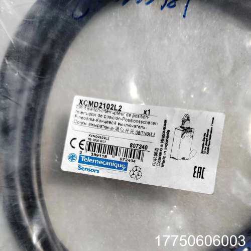 进口行程开关XCMD21F2L1，10只，