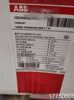塑壳断路器T6N800 TMA800A 3P 1SDA