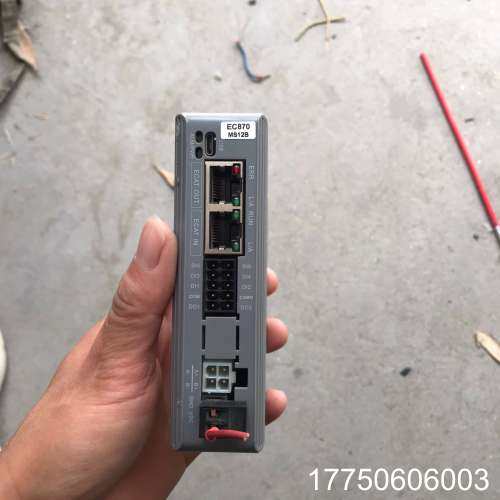 EC870 DM3C-EC870 图 包好