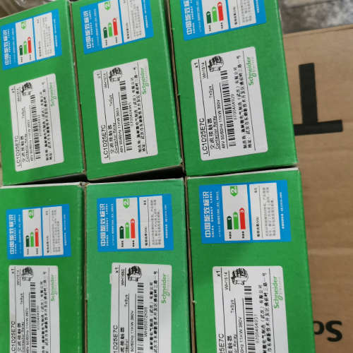 触器LC1D50AM7C 220V LC1D50AQ
