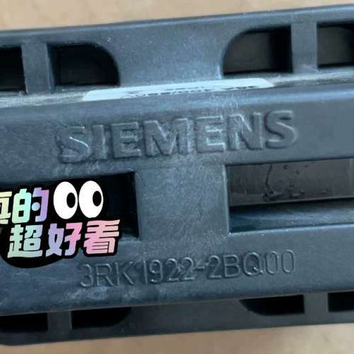 电源连插头 3RK1922-2BQ00 ET200