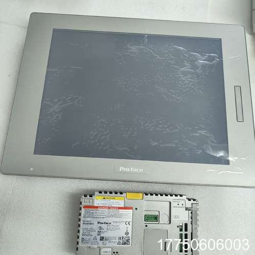 普洛菲斯SP-5700TP