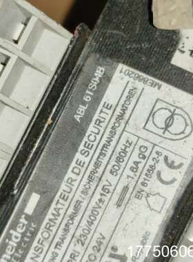 隔离变压器 ABL6TS04B