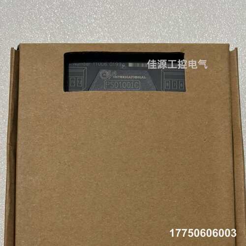 GMI基玛伊安全栅PSD1001C