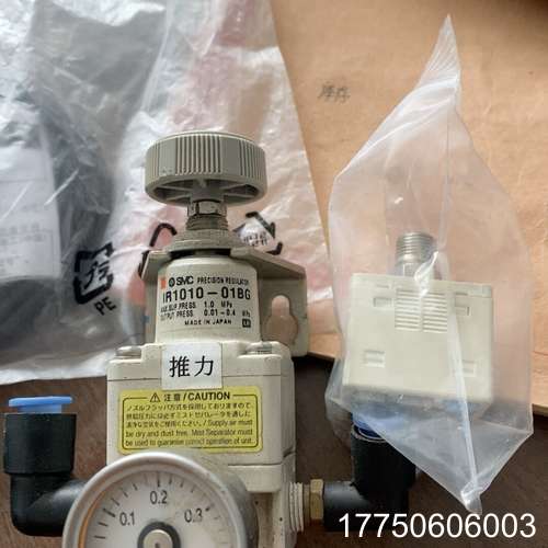 SMC   IR1010-01BG  DP-102A压力表