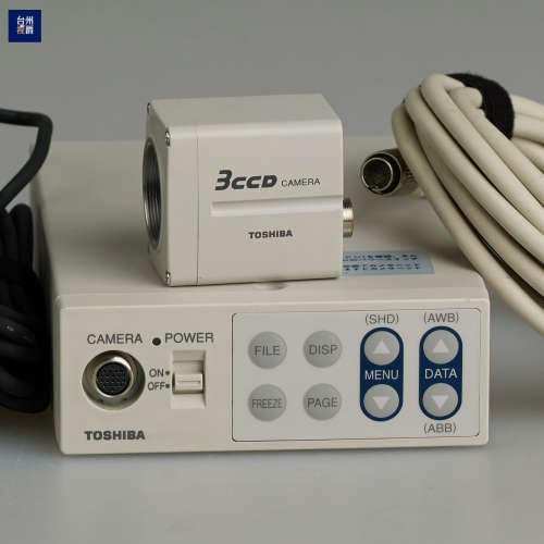 TOSHIBA IK-TU50CU JK-TU52H 分体式