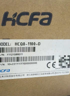 禾川PLC，HCQ0-1100-D
