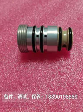 隔膜阀3HNA021676-001