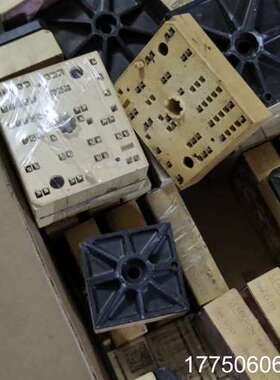 SKiiP20NAC12IT2 SKiiP20NAC12IT