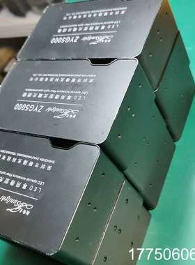 朝阳光ZYG5000，附带光纤线，积分球，整套，精品