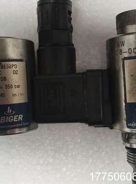 贺尔碧格线圈SVN221BE08PD  SVN221BE12